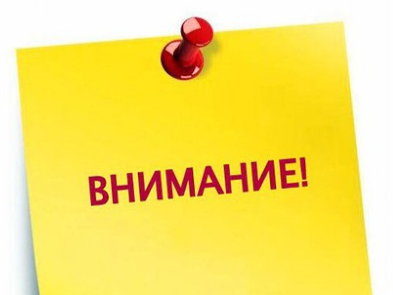 ПРОКУРАТУРА ИНФОРМИРУЕТ (будет проведен личный прием граждан).